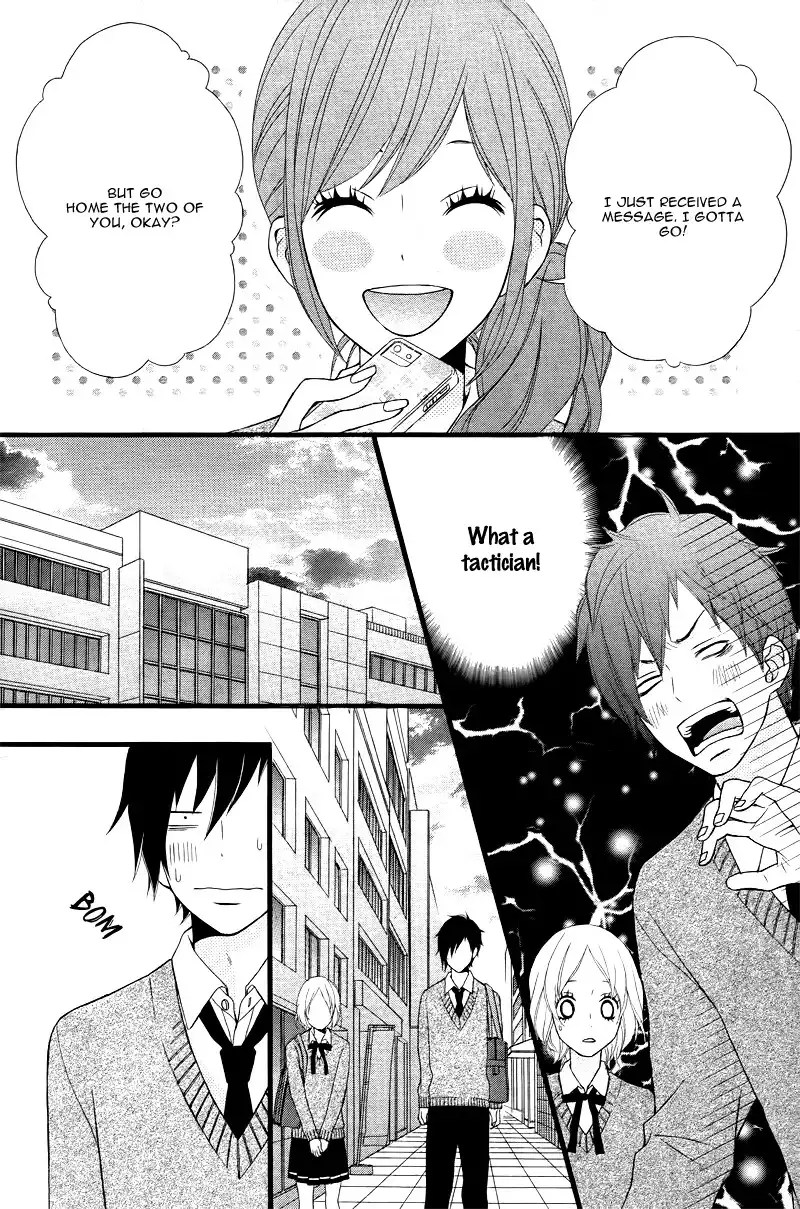 Kimi ni Koishitei desu ka. Chapter 3 13